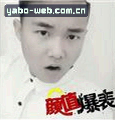刘洋
